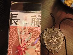 -天河体育中心