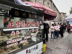 -正宗忘不了老鹅(梅岭店)