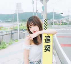 -烫·染专业店