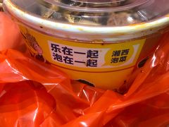 -萝鸡思味秘制泡菜(万家丽店)