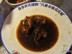 -怪噜范·贵阳小吃大排档(金源旗舰店)