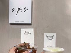 -O.P.S. CAFE