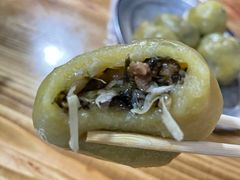 -十三妹咸米时店