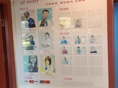 -哆趣宠物医院·眼科·内镜·急重症转诊中心(上海店)