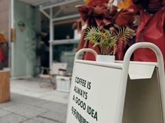 -Fulu Coffee福禄(花园城店)