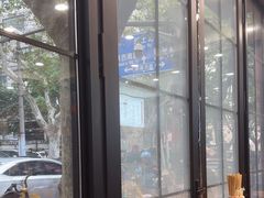 -小方的面(徐家汇店)