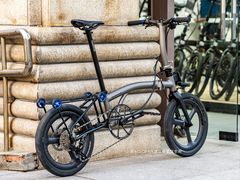 -ACEOFFIX折叠自行车(浦东专卖店)