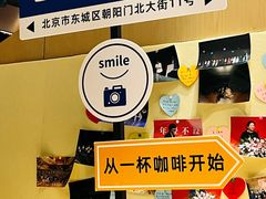 -北京喜剧院