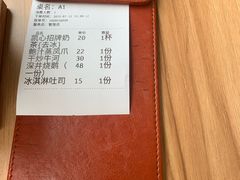 -胜记凯心茶餐厅(汇金财富广场店)