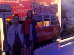 android_upload_pic-佳兆业国际影城(鞍山店)