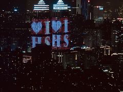 -上海龙之梦万丽酒店