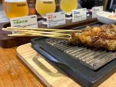 -木屋烧烤(创意园店)