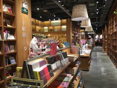 -百新书局(尚悦湾店)