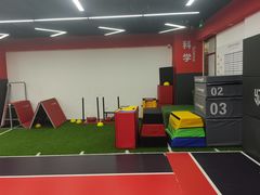 -育健帕里西青少年体能训练中心(朝阳门店)