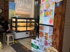 -从前慢海鲜面馆