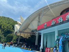 -虎啸峡漂流
