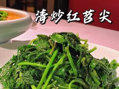 -巴蜀风月·聚会团建·生日宴(宝安店)