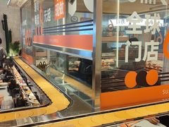 -争鲜回转寿司(中街大悦城店)
