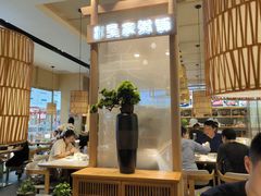 -吴家·非遗淮扬小馆(镇江万达广场店)