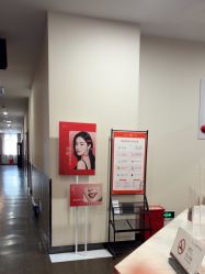 -上海玫瑰医疗美容医院