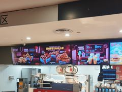 -肯德基(万象店)