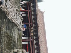 -钟鼎寺
