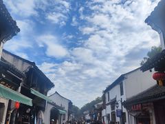 -绍兴鲁迅故里·沈园景区