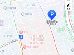 -上海交通大学医学院附属瑞金医院(总院)