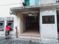 -梓记牛什(總店)