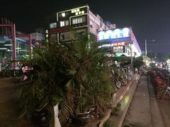 -东晓胜汇里(南洲北路店)