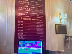 -富士康足浴休闲会所(苏绣路赛格店)