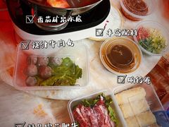 -潮悦牛肉火锅城(水贝店)