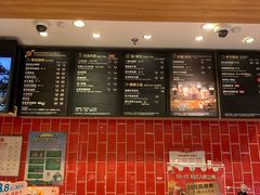 -85度C(北京八角物美店)