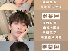 -长沙北辰三角洲大悦城