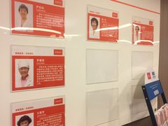 -爱康国宾体检中心(五角场万达广场分院)