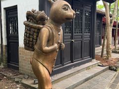 -海南文笔峰盘古文化旅游区