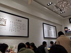 -大嘻咹biangbiang面(历史博物馆店)