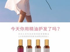 -悦然广场(北滘店)