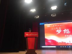 -跃动运动馆·跳绳·体适能(七宝馆)
