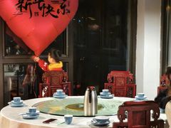 -全聚德(蓝山店)