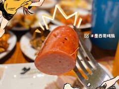 -汉巴味德(沈阳万象汇店)