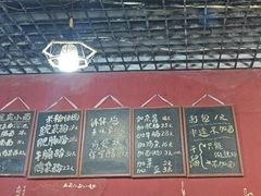 -丁丁猫重庆小面(徐州路店)