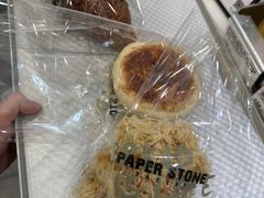 -PAPER STONE BAKERY(天环店)