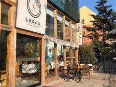 -LUCCA卢卡西班牙海鲜饭(远洋广场店)
