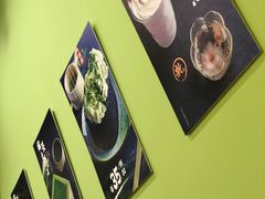 -無邪日式甜品(华润五彩城购物中心店)