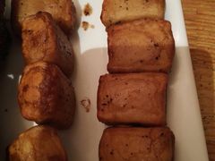烤鱼豆腐-鬼味烤翅(南锣鼓巷店)