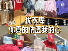 -大族广场Mall&More