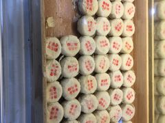 -清真全盛斋传统糕点(许士庙店)