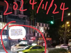 -约翰·菲茨杰拉德·肯尼迪国际机场