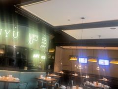 -炉鱼(西溪银泰城店)